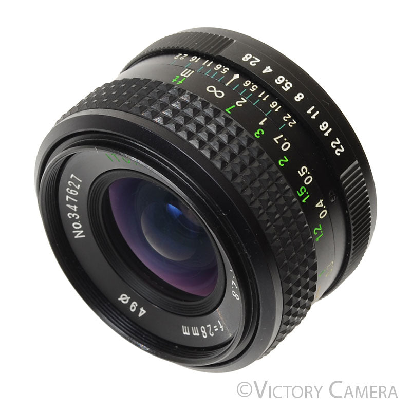 Itorex MC 28mm f2.8 1:4.5 Wide Angle Lens for Pentax M42 Screw Mount [EXC] - Victory Camera
