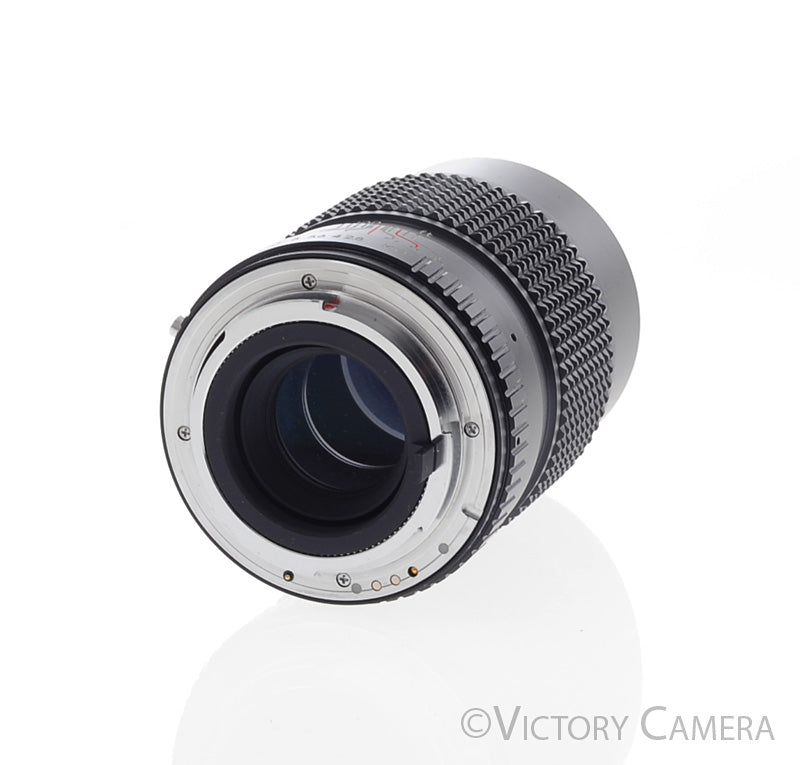 JCPenney 135mm f2.8 Multicoated Telephoto Lens for Pentax K Mount - Victory Camera