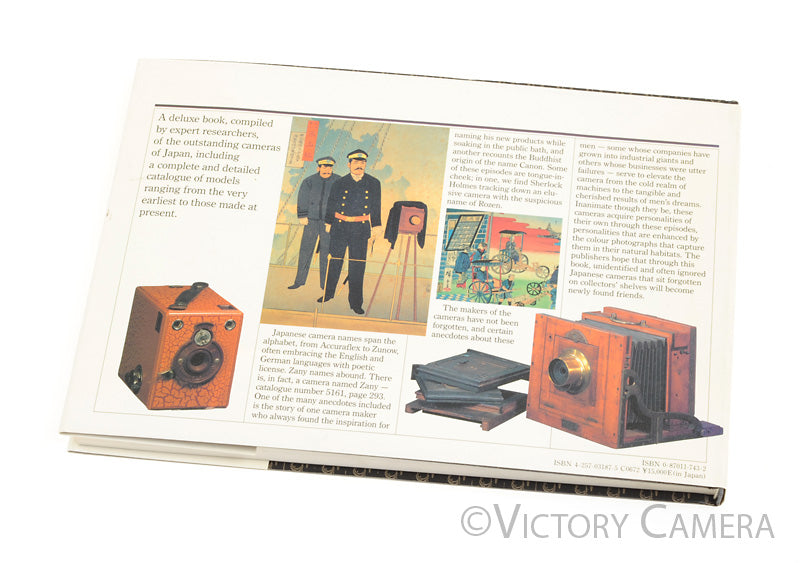 The Collector&#39;s Guide to Japanese Cameras Hardcover Book Koichi Sugiyama - Victory Camera