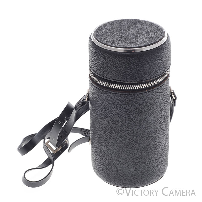 Kaligar 200mm f3.5 Telephoto Prime Lens for Canon FD [EXC] - Victory Camera