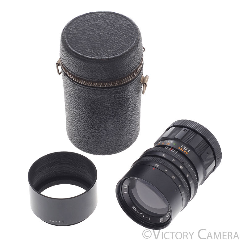 Kawanon 135mm f3.5 Telephoto Lens for Pentax M42 [EXC] - Victory Camera