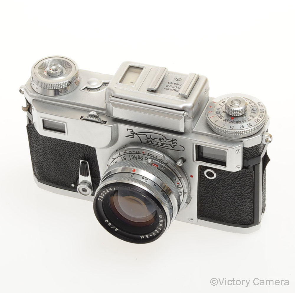 Nikon F3 HP F3HP 35mm Film Camera w/ Nikon 50mm f1.4 AI Lens [EXC+]