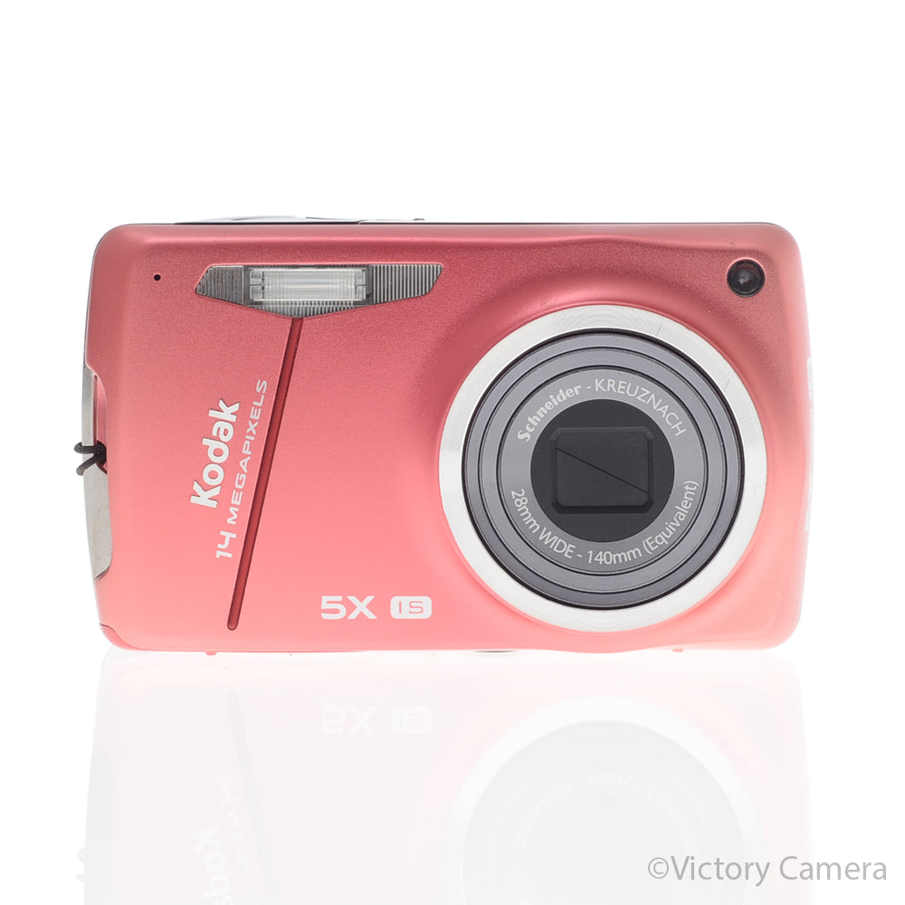 Kodak EasyShare M575 Pink 14MP Digital Point and Shoot Camera [EXC] - Victory Camera