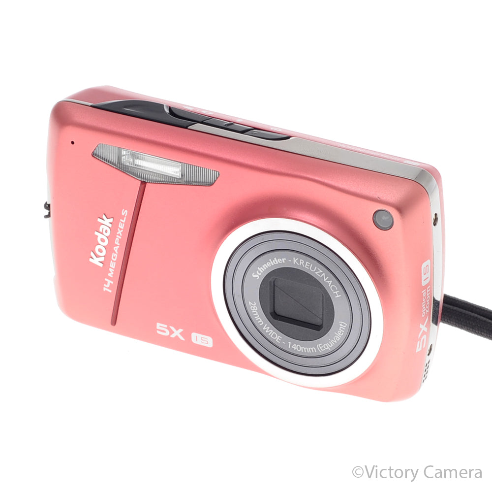 Kodak EasyShare M575 Pink 14MP Digital Point and Shoot Camera [EXC] - Victory Camera