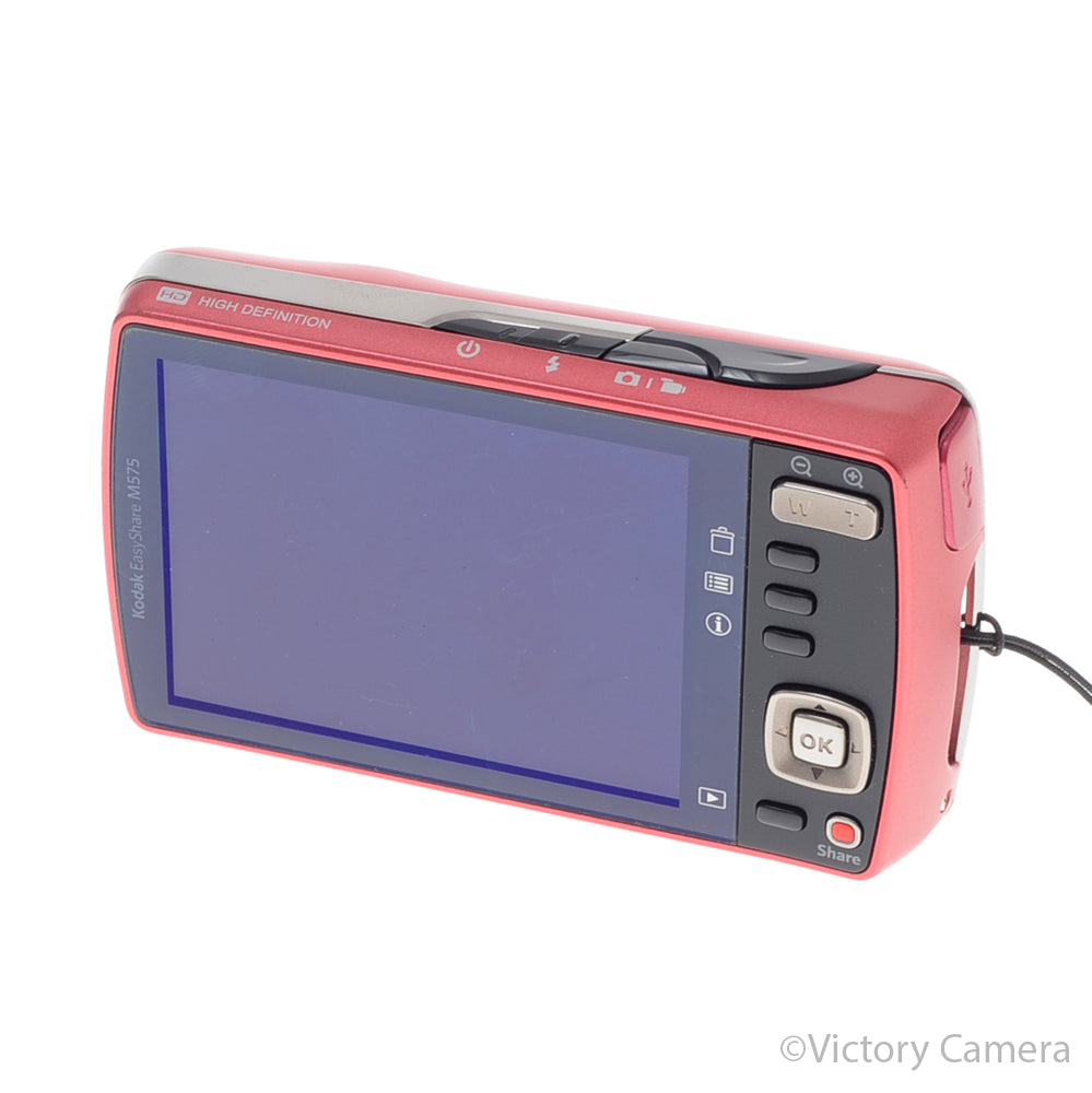 Kodak EasyShare M575 Pink 14MP Digital Point and Shoot Camera [EXC] - Victory Camera