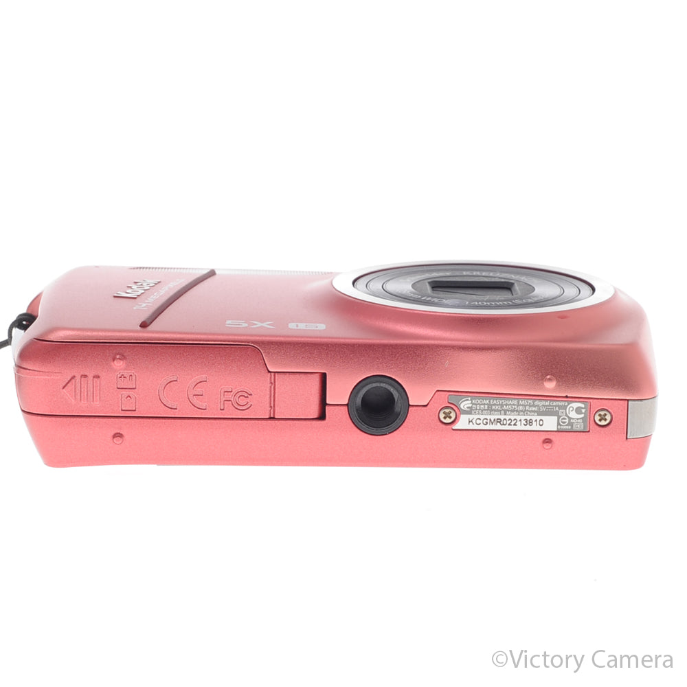 Kodak EasyShare M575 Pink 14MP Digital Point and Shoot Camera [EXC] - Victory Camera