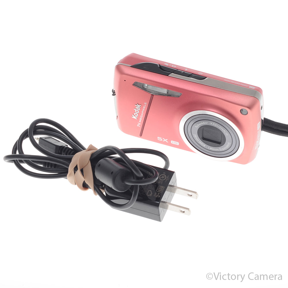 Kodak EasyShare M575 Pink 14MP Digital Point and Shoot Camera [EXC] - Victory Camera
