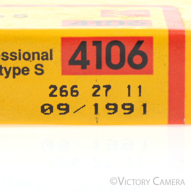 5x7 Kodak vericolor3 07/2000 大判・中判カメラ(フィルム)