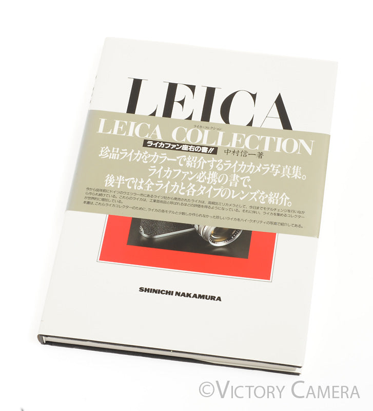 Leica Collection Hardcover Book by Shinichi Nakamura -Nice- - Victory Camera