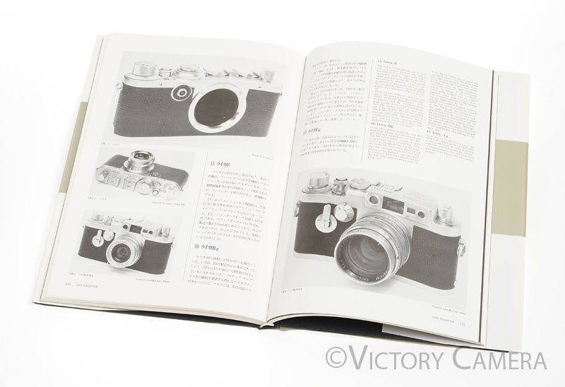 Leica Collection Hardcover Book by Shinichi Nakamura -Nice- - Victory Camera