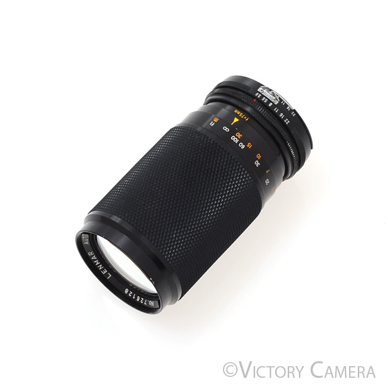 Lenmar 75-150mm f3.5 Auto MC Macro Zoom Lens for Nikon AI [EXC-] - Victory Camera