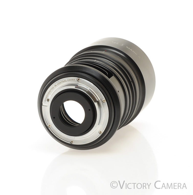 Lomography Petzval 80.5mm f1.9 Mark II Art Lens for Nikon F  [MINT] - Victory Camera
