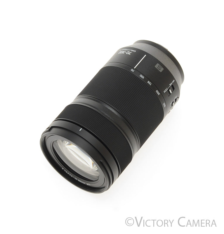 Panasonic Lumix 70-300mm f4.5-5.6S-R70300 L Mount Telephoto Lens [MINT-] - Victory Camera