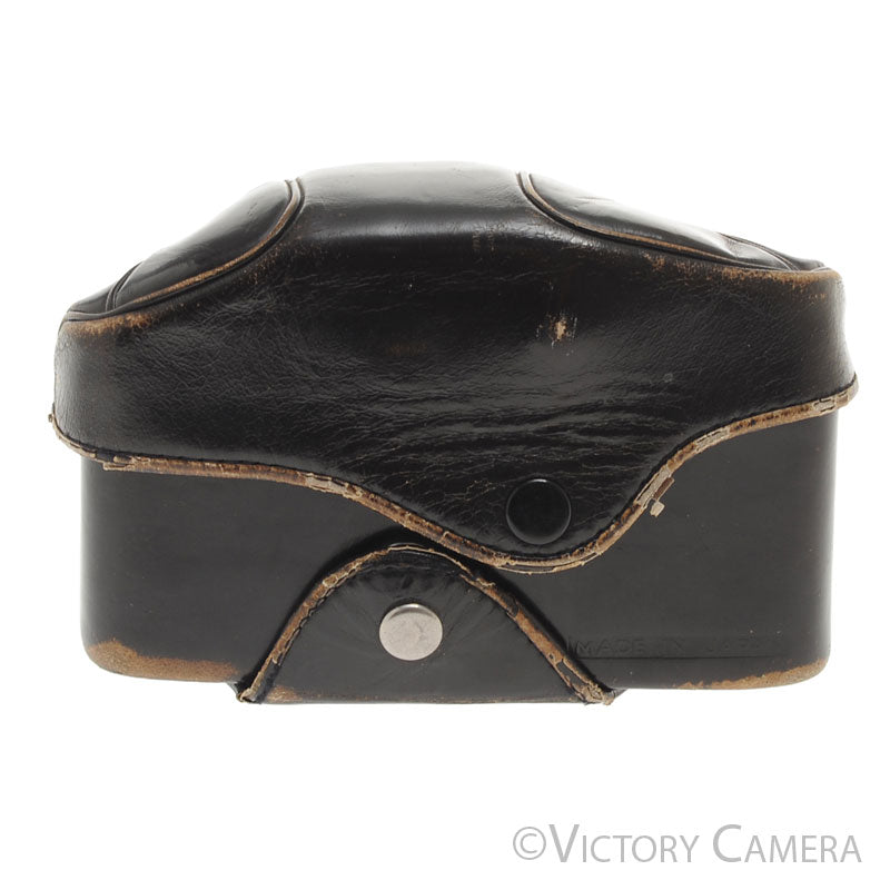 Minolta SRT Black Leather Ever Ready Case [EXC-] - Victory Camera