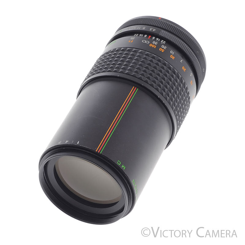 Makinon MC 200mm f4.5 Telephoto Prime Lens for Canon FD [EXC] - Victory Camera