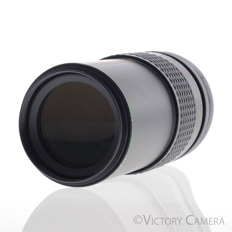 Makinon MC 200mm f4.5 Telephoto Prime Lens for Canon FD [EXC] - Victory Camera