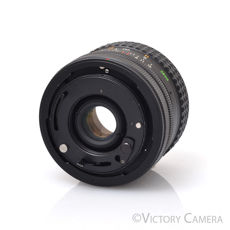 Makinon Multi-Coated 28mm f2.8 Wide Angle Lens for Canon FD [EXC] - Victory Camera