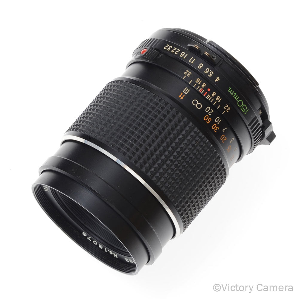 Mamiya 150mm f4 C Telephoto Portrait Lens for 645 m645 [EXC] - Victory Camera