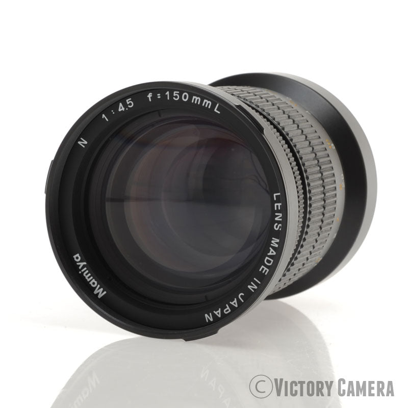 Mamiya 7 150mm F4.5 Telephoto Lens - Victory Camera