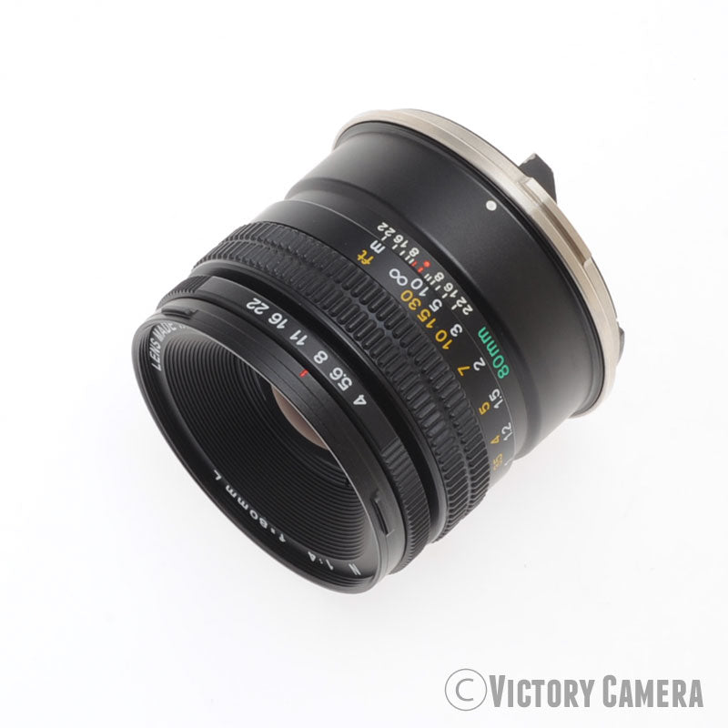 Mamiya 7 80mm f4 N L Standard Prime Lens [EXC+] - Victory Camera