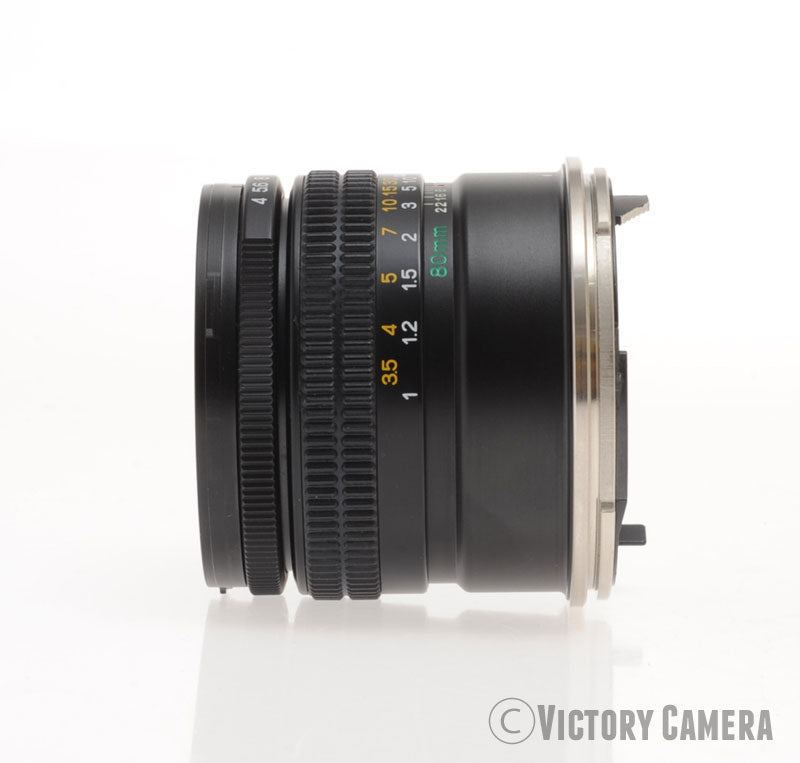 Mamiya 7 80mm f4 N L Standard Prime Lens [EXC+] - Victory Camera