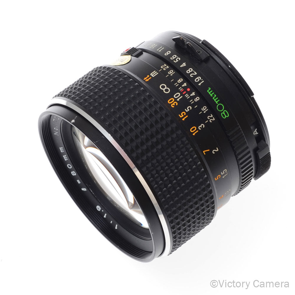 Mamiya 645 m645 Super / Pro / TL 80mm f1.9 C Fast Lens [EXC] - Victory Camera