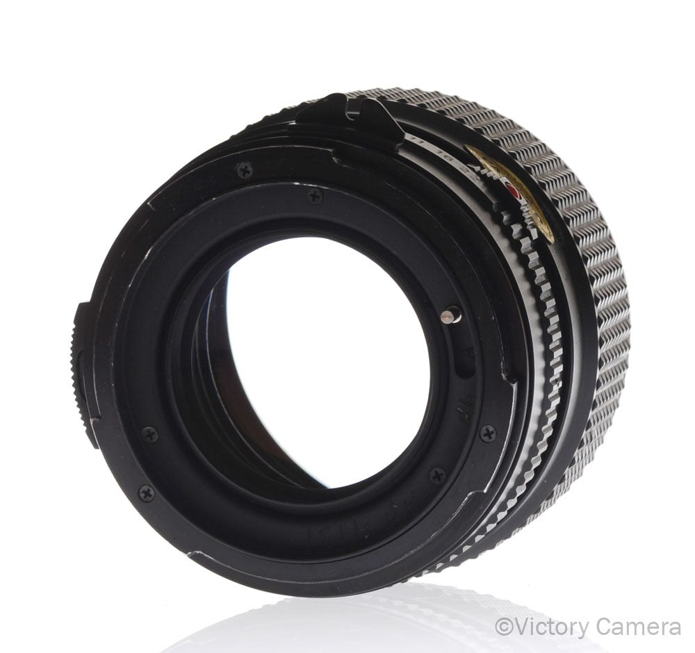 Mamiya 645 m645 Super / Pro / TL 80mm f1.9 C Fast Lens [EXC] - Victory Camera