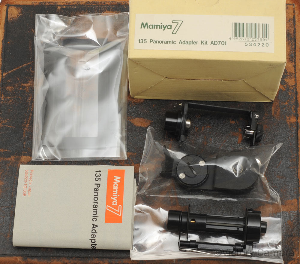 Mamiya 7 24x65 35mm Panoramic Adapter AD701 [MINT] - Victory Camera