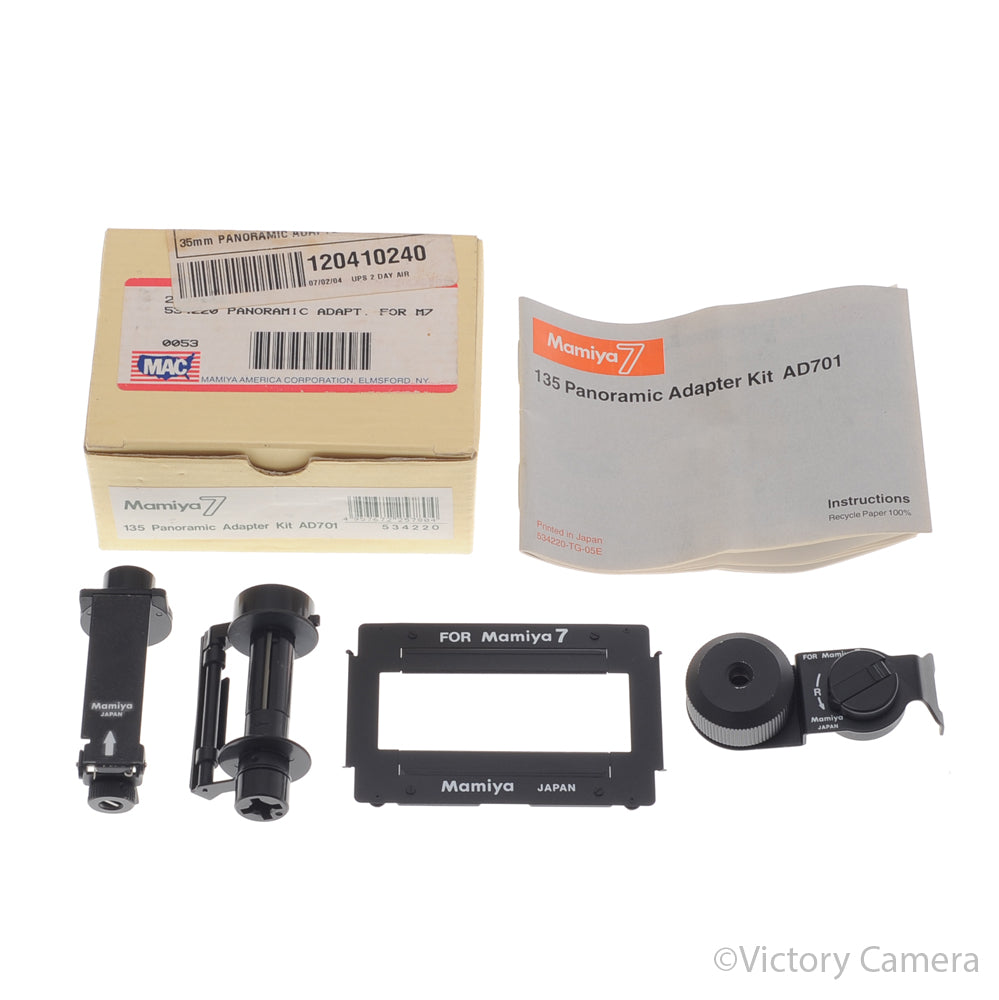 Mamiya 7 24x65 35mm Panoramic Adapter AD701 [MINT] image 2