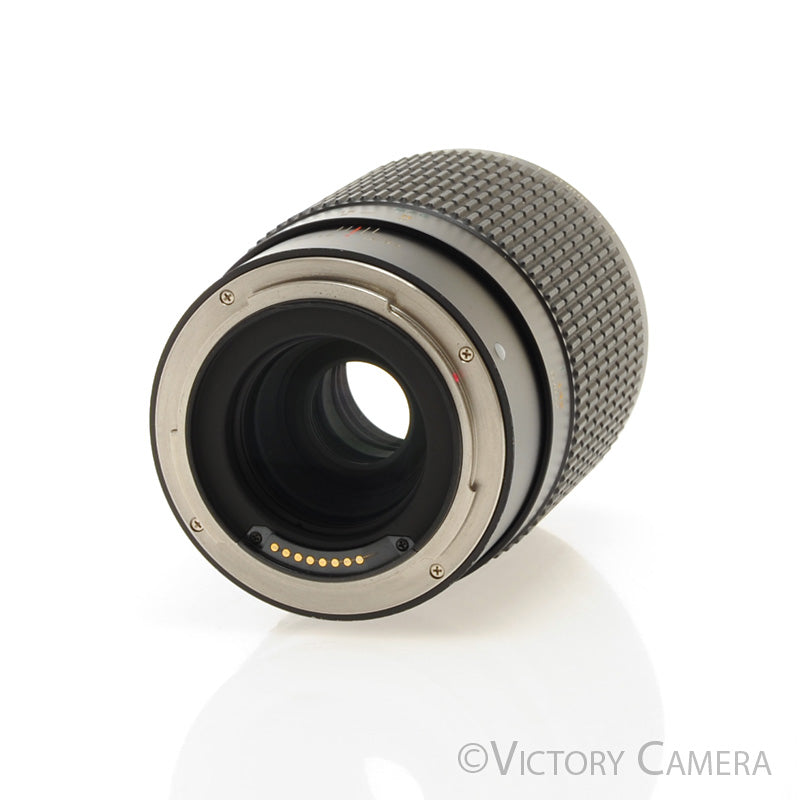 Mamiya 645AF 645 AF 120mm Macro Lens [EXC+] - Victory Camera