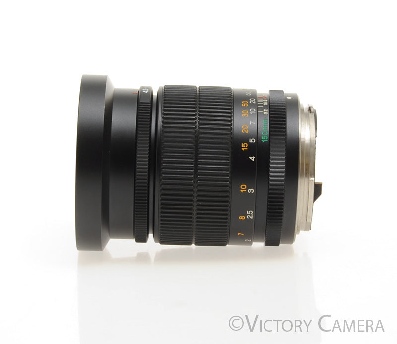 Mamiya 6 G 150mm f4.5 L Portrait Telephoto Prime Lens [EXC+] - Victory Camera