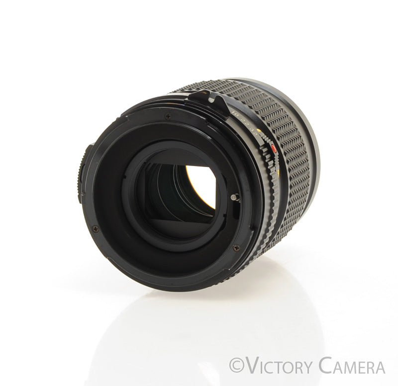 Mamiya 645 Pro TL 150mm f3.5 Sekor C Portrait Lens [EXC+] - Victory Camera