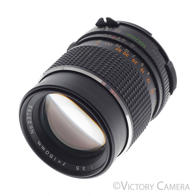 Mamiya 645 Pro TL Sekor C 150mm f3.5 Portrait Lens [EXC-] - Victory Camera