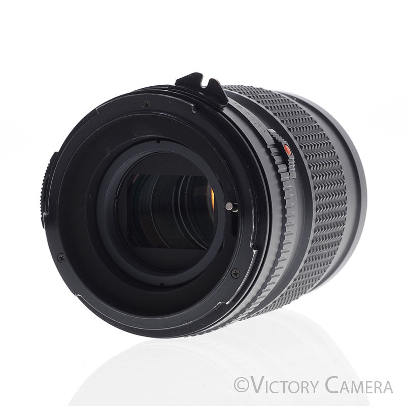 Mamiya 645 Pro TL Sekor C 150mm f3.5 Portrait Lens [EXC-] - Victory Camera
