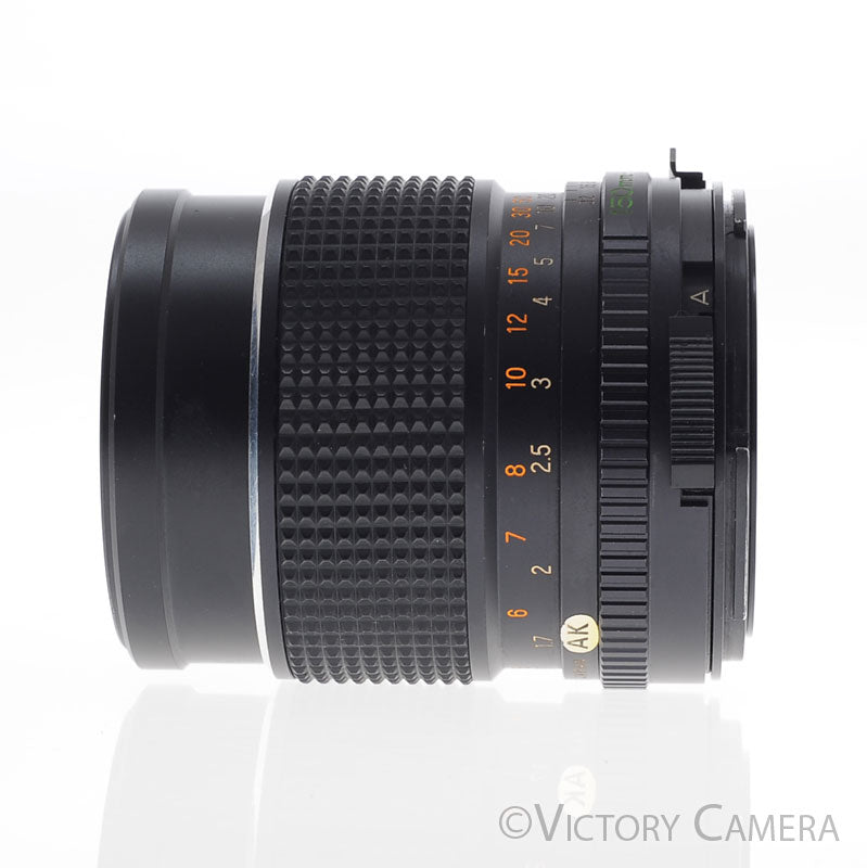 Mamiya 645 Pro TL Sekor C 150mm f3.5 Portrait Lens [EXC-] - Victory Camera