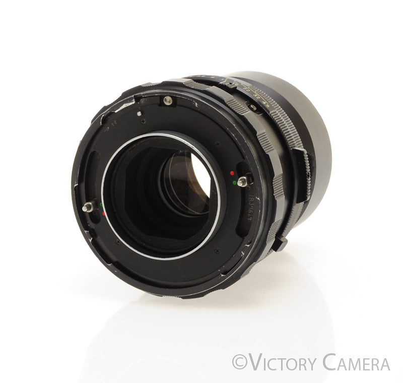 Mamiya RB67 180mm f4.5 Portrait Lens [EXC] - Victory Camera