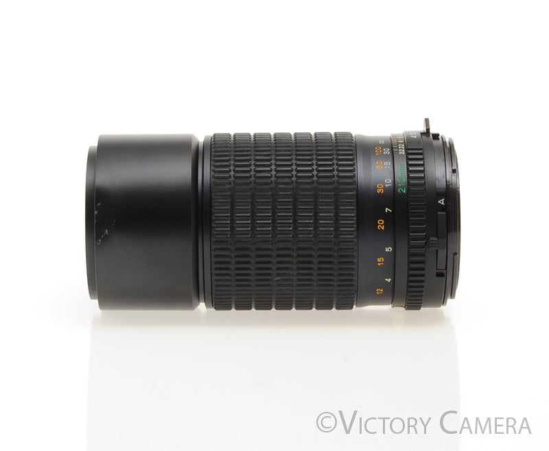 Mamiya 645 210mm f4 N Sekor C Telephoto Prime Lens [EXC-] - Victory Camera
