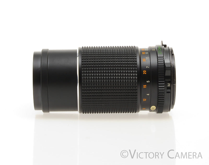 Mamiya 645 210mm f4 Sekor C Telephoto Prime Lens [EXC+] - Victory Camera