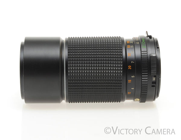 Mamiya 645 210mm f4 Sekor C Telephoto Prime Lens [EXC-]