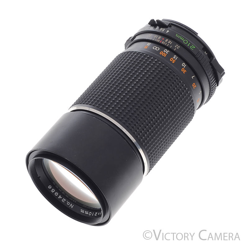 Mamiya 645 210mm f4 Sekor C Telephoto Prime Lens [EXC+]
