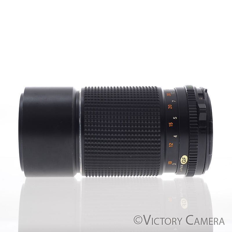 Mamiya 645 210mm f4 Sekor C Telephoto Prime Lens [EXC+]