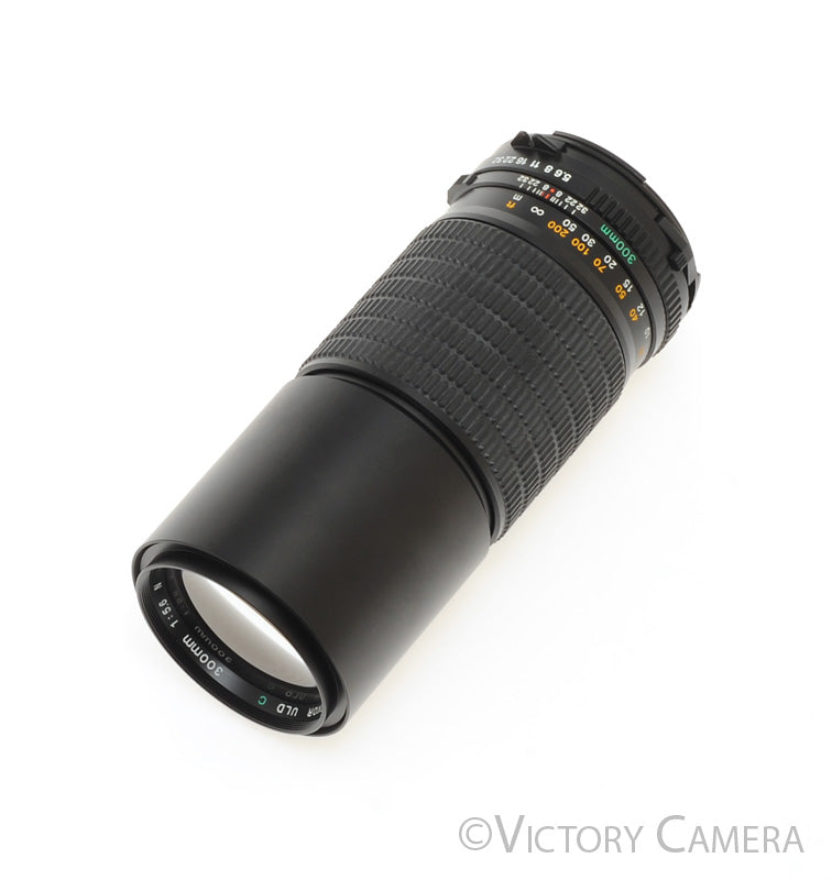 Mamiya Sekor ULD C 300mm f5.6 N Telephoto Lens for 645 [MINT-] - Victory Camera