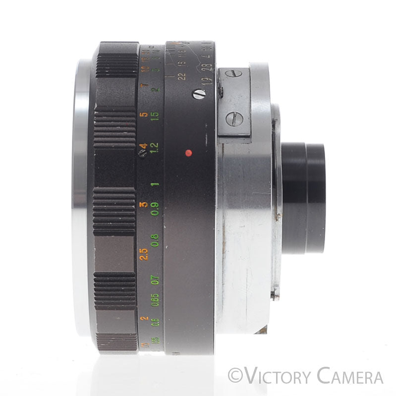 Mamiya Sekor 48mm f1.9 F.C. Lens for Prismat PH & CPH [EXC] image 3
