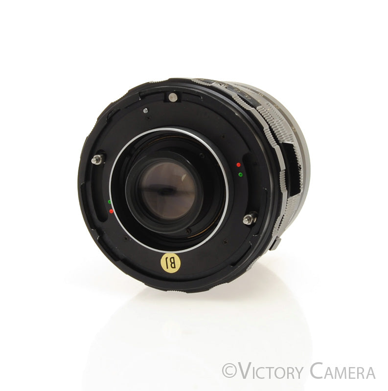 Mamiya RB67 50mm F4.5 Sekor C Wide Angle Lens [EXC] - Victory Camera