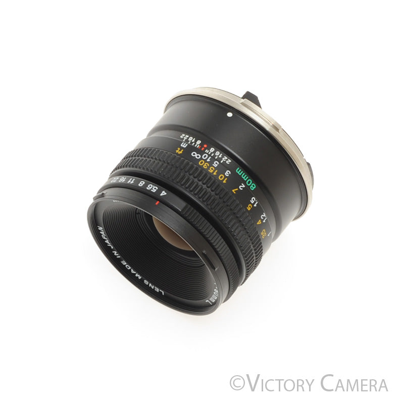 Mamiya 7 80mm f4 N L Standard Prime Lens [EXC+] - Victory Camera