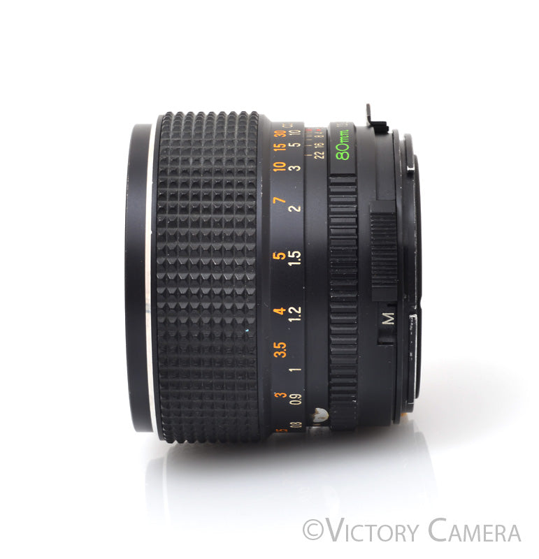 Mamiya 645 m645 Super / Pro / TL 80mm f1.9 C Fast Lens [EXC-] - Victory Camera