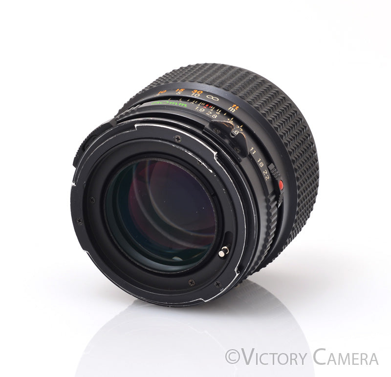 Mamiya 645 m645 Super / Pro / TL 80mm f1.9 C Fast Lens [EXC-] - Victory Camera
