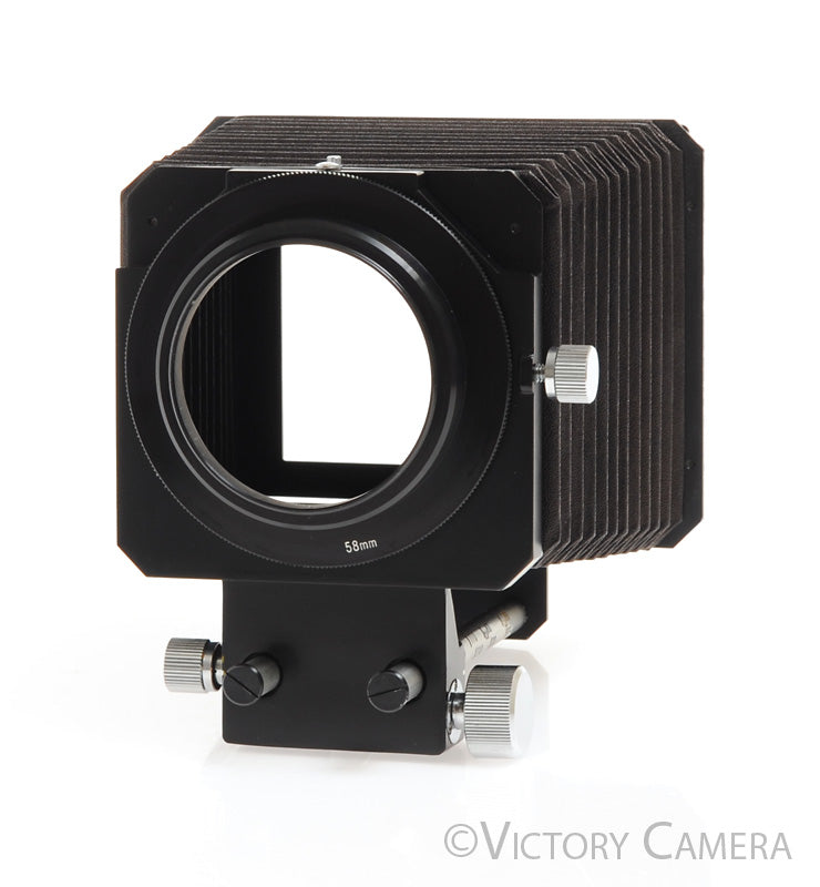 Mamiya Compendium Bellows Lens Hood / Shade for m645 (w/ 58mm Ring) - Victory Camera