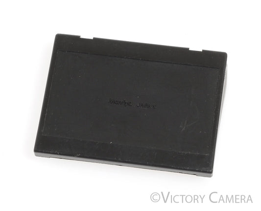 Mamiya Genuine Prism Bottom Cap for 645 Super / Pro / TL [EXC-] - Victory Camera