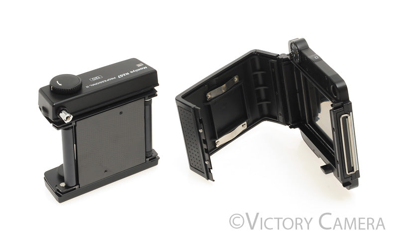 Mamiya RZ67 Pro II 120 6x7 Film Back [EXC] - Victory Camera